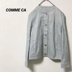 コムサ　グレー　ノーカラー　ジャケット　シンプル　9号　キレイめ　羽織り　長袖