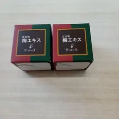 スタイルジャパン NFオイル(スキンオイル)90g (馬油) 3個セット - メルカリ