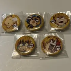 鬼滅の刃　ufotable ゆる顔 くじ引き 缶バッジ 我妻善逸