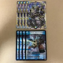 マガルセカイコンプレックス ツクラレタゲンジツ 各4枚