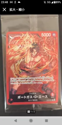MTG 元ソルジャー、クラウド 日本語 拡張アート FOIL - メルカリ