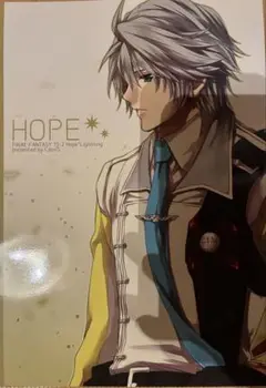2025年最新】ホプライの人気アイテム - メルカリ