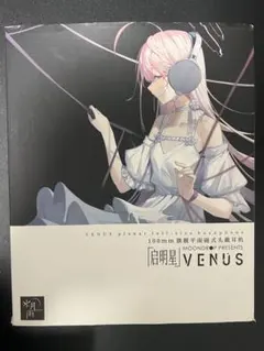 2026年最新】Moondrop venusの人気アイテム - メルカリ