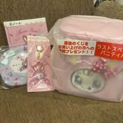 メゾピアノ　くじ　 コンプリート　キャリー　ラストワン 　バッグ メゾピアノくじ コンプリートキャリーラストワン バッグ