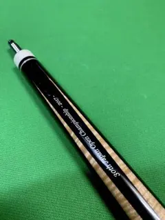 2025年最新】EXCEED cueの人気アイテム - メルカリ