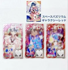 ②アイプリグミ バース すばる スペースバズリウムギャラクシーレッド プリフォト