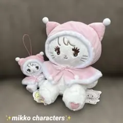 Lil ala mode おめかし♡ポンチョぬいぐるみ マスコット ✴︎ムース✴︎