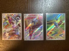 2026年最新】セビエARの人気アイテム - メルカリ