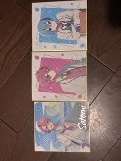 すとぷり　色紙