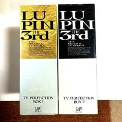 2026年最新】ld box ルパン三世の人気アイテム - メルカリ