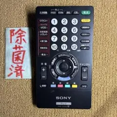 家電 SONY KDL-40F1 KDL-40F1 | テレビ ブラビア | ソニー