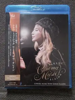 シネマ・ミュージック with サラ・オレイン [DVD](中古品) 2026年最新】シネマ・ミュージック with サラ・オレイン [Blu-ray]の