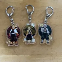 鬼滅の刃 アクリルキーホルダー3個セット