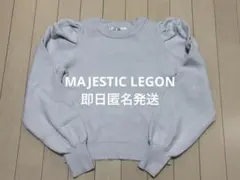 Item thumbnail for item 7b64daeb-0c1c-4849-ad78-45bc4dc93c84