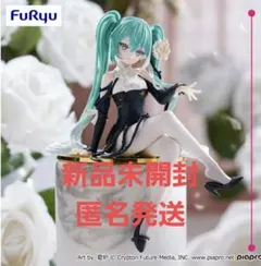 2026年最新】初音ミク ぬーどるストッパーフィギュア Flower Fairy 白