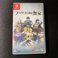 ファイアーエムブレム無双 Nintendo Switch