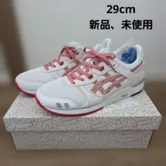 2026年最新】Gel lyte 3 kithの人気アイテム - メルカリ