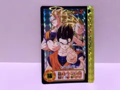 ドラゴンボールZ カードダス 85 孫悟飯 孫悟空 ゴテンクス - メルカリ
