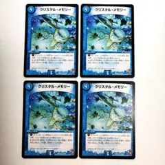 たいやき様 リクエスト 3点 まとめ商品