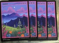 【SLD】山　4枚セット secret lair