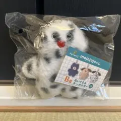 mojojojoくじ　B賞 ぬいぐるみキーホルダー