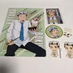 ハイキュー!! 木兎光太郎グッズ