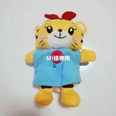 専用　こどもちゃれんじ　はなちゃん ぬいぐるみ