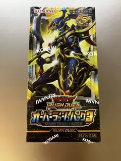 遊戯王ラッシュデュエル オーバーラッシュパック 1Boxシュリンク付