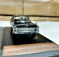 超希少　昭和レトロ　日産グロリア　三代目人気のタテグロ　タバコケース 2025年最新】タテグロ ミニカーの人気アイテム - メルカリ