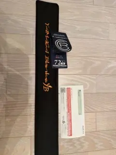 Yamaga Blanks Calista 72L TF 本体のサムネイル
