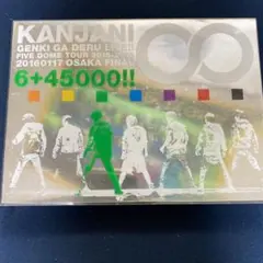 関ジャニ∞/関ジャニ∞の元気が出るLIVE!!〈完全生産限定盤・4枚組〉