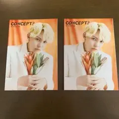 即発送　今井文也　みんあい　ブロマイド　コンプリート　セット 今井文也 みんあい ブロマイド