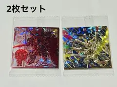 機動戦士ガンダム シールウエハース 赤いガンダム 2枚入り&4-10 セット