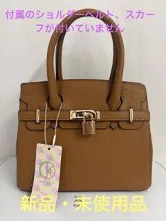 【訳あり】新品・未使用☆訳あり　可愛いミニバック