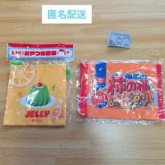 【新品】ガチャガチャ きんちゃくPouch 柿の種 巾着袋 ポーチ セット