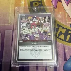ホロライブオフィシャルカードゲーム 凸待ち ホロカ プロモ 綺々羅々