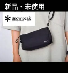 【新品未使用】snowpeak　サコッシュバッグ　小物入れ　メガネケース