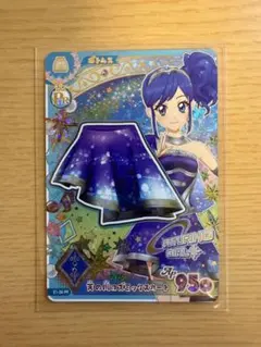 アイカツ 霧矢あおい　天の川コズミックスカート PR