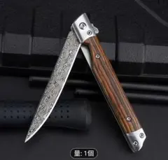 aaa様 リクエスト 2点 まとめ商品