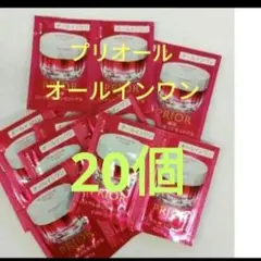 資生堂プリオール　リンクル美コルセット　２０点のサムネイル