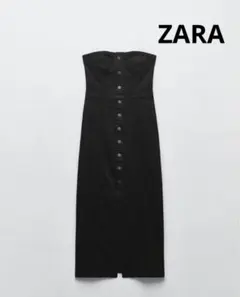 新品タグ付☆ ZARA　ZW ビスチェ デニムワンピース　Lサイズ