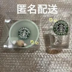 スターバックス 30YEARS コールドカップグラス コースター