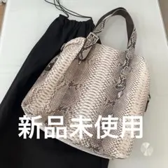 新品未使用　SANKYOSHOKAI 　本物パイソンのサムネイル