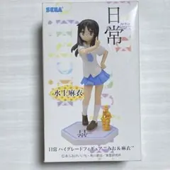 2025年最新】水上麻衣の人気アイテム - メルカリ