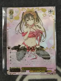 ヴァイスシュヴァルツ デート・ア・ライブ Happy Birthday 狂三 ws Happy Birthday 狂三 PR - メルカリ