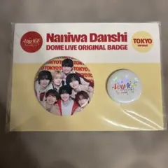 m88661462829_1.jpg?1770290072