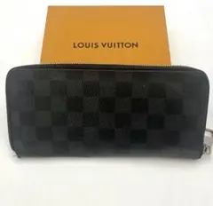 ルイヴィトン ダミエ グラフィット 長財布 ジッピー ヴェルティカル 黒