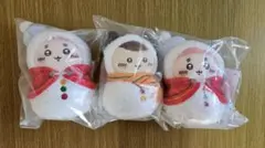 ちいかわ エニマイくじ 雪だるま マスコット 3つセット