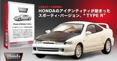 【希少】京商1/64 インテグラタイプR サークルｋサンクスのサムネイル