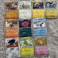 ポケモンカード 12枚セット まとめ売りコミヤトモカズ - メルカリ